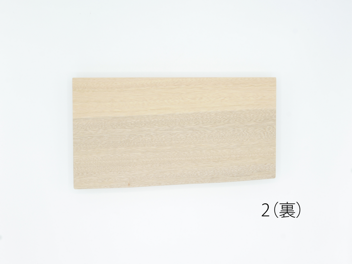 MUKU ten. mini｜「ハシキレ」マナイタ　クス