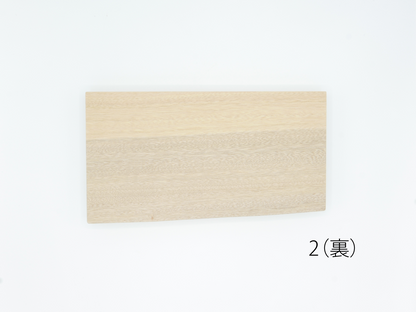 MUKU ten. mini｜「ハシキレ」マナイタ　クス