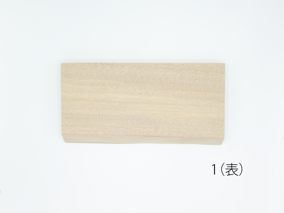 MUKU ten. mini｜「ハシキレ」マナイタ　クス