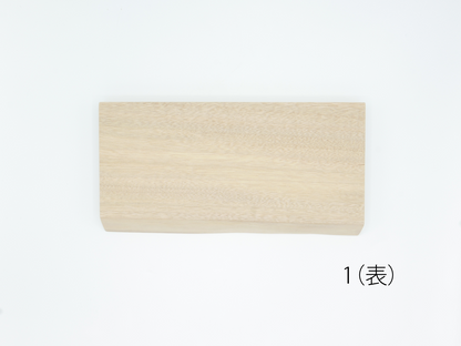 MUKU ten. mini｜「ハシキレ」マナイタ　クス