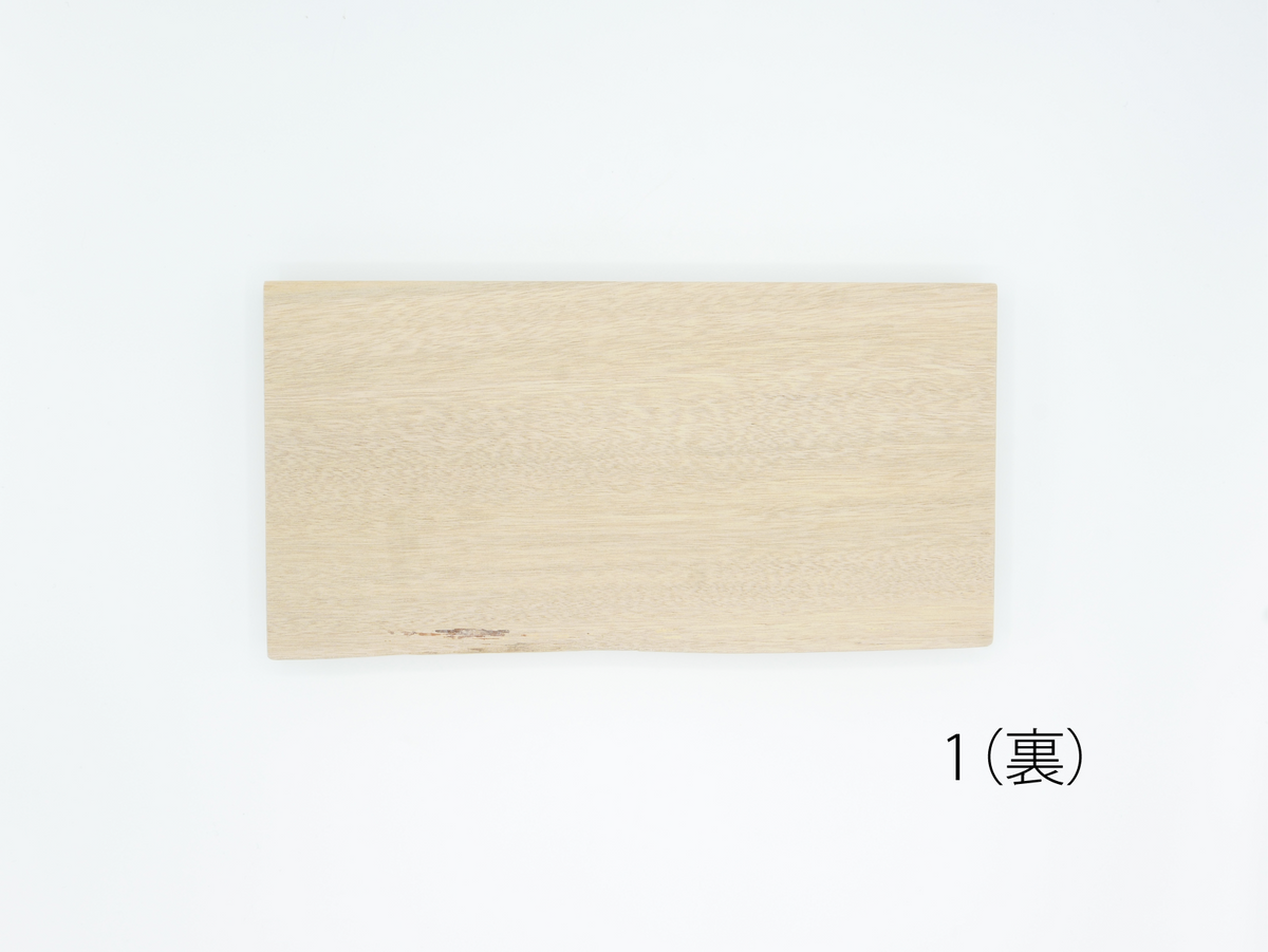 MUKU ten. mini｜「ハシキレ」マナイタ　クス