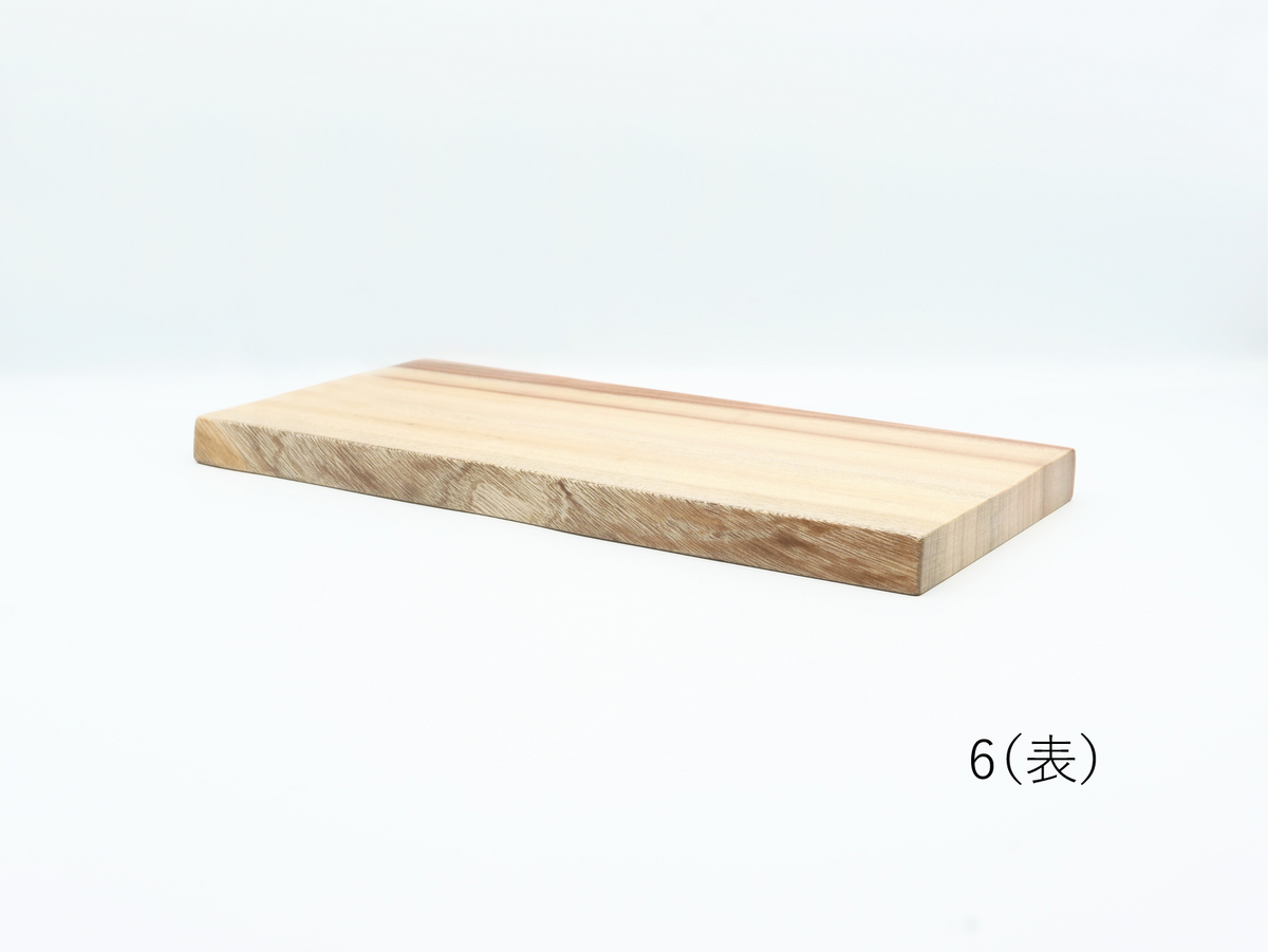 MUKU ten. mini｜「ハシキレ」ナガサラ　赤クス【3・4・5・6・7・8】