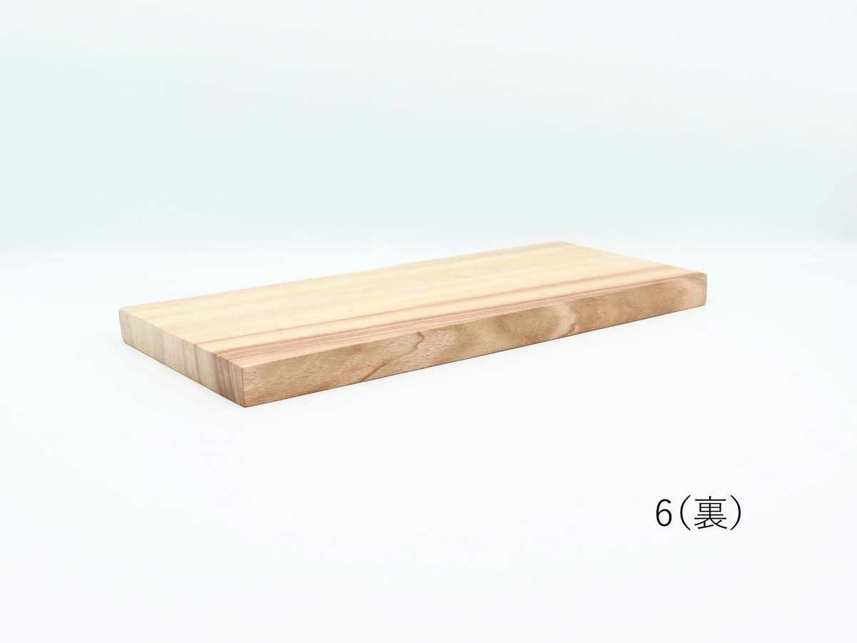 MUKU ten. mini｜「ハシキレ」ナガサラ　赤クス【3・4・5・6・7・8】