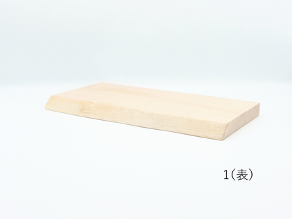 MUKU ten. mini｜「ハシキレ」ナガサラ　カエデ【1・2・3】