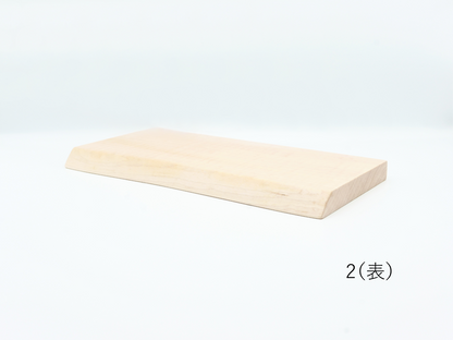 MUKU ten. mini｜「ハシキレ」ナガサラ　カエデ【1・2・3】