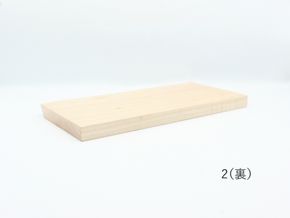 MUKU ten. mini｜「ハシキレ」ナガサラ　カエデ【1・2・3】