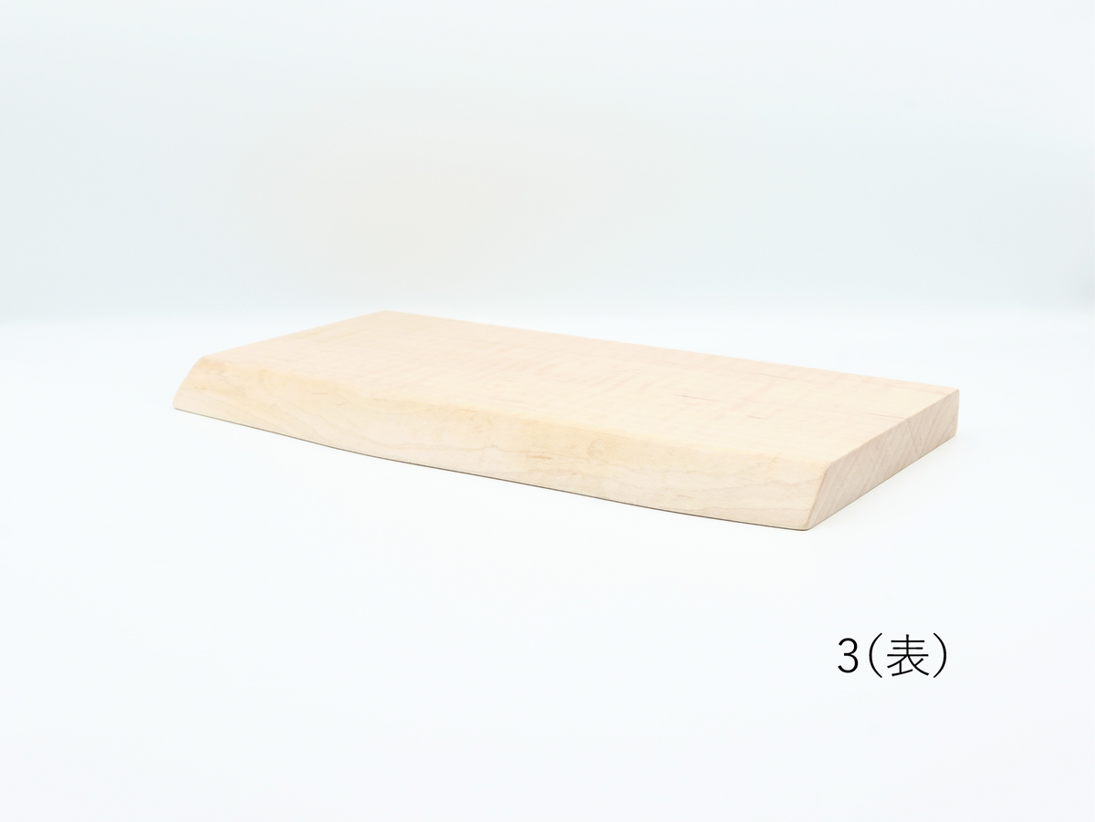 MUKU ten. mini｜「ハシキレ」ナガサラ　カエデ【1・2・3】