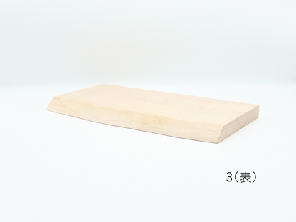 MUKU ten. mini｜「ハシキレ」ナガサラ　カエデ【1・2・3】