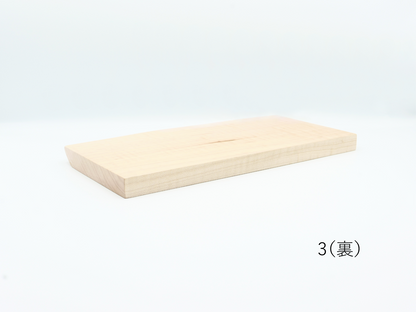 MUKU ten. mini｜「ハシキレ」ナガサラ　カエデ【1・2・3】