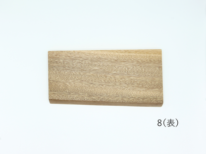MUKU ten. mini｜「ハシキレ」ナガサラ　赤クス【3・4・5・6・7・8】