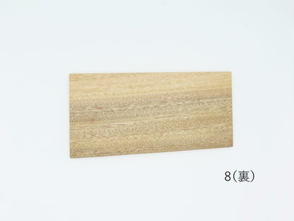MUKU ten. mini｜「ハシキレ」ナガサラ　赤クス【3・4・5・6・7・8】
