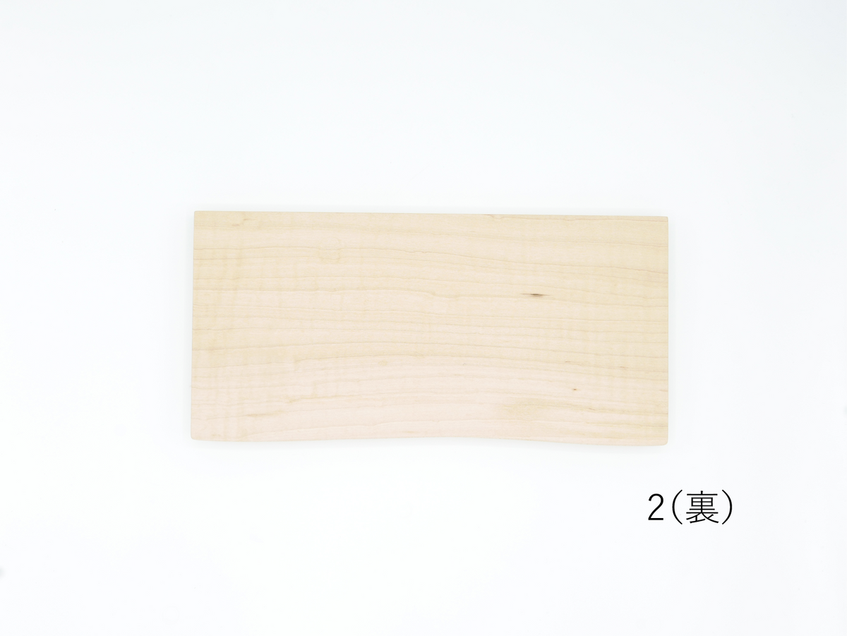 MUKU ten. mini｜「ハシキレ」ナガサラ　カエデ【1・2・3】