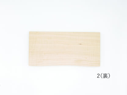 MUKU ten. mini｜「ハシキレ」ナガサラ　カエデ【1・2・3】
