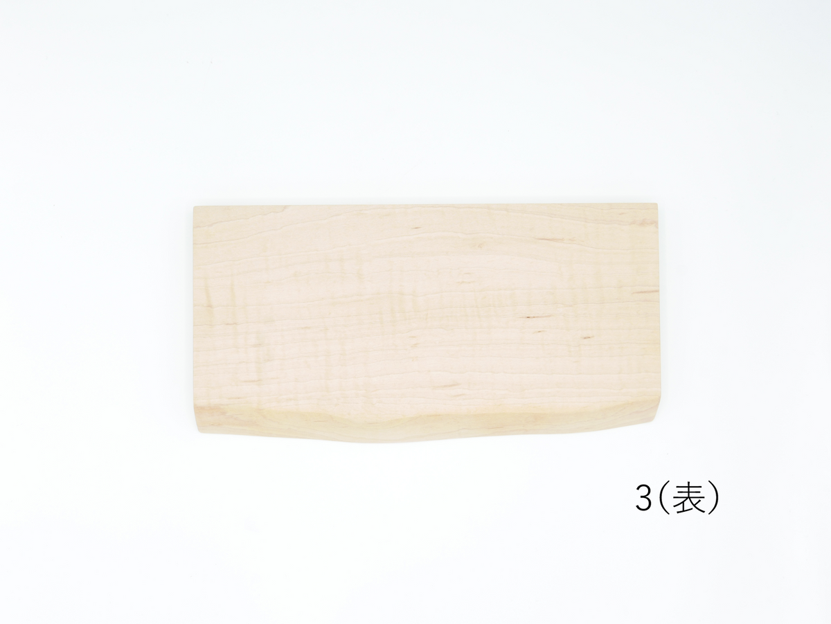 MUKU ten. mini｜「ハシキレ」ナガサラ　カエデ【1・2・3】