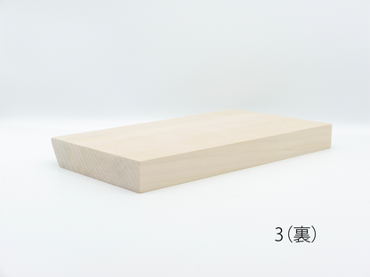 MUKU ten. mini｜「ハシキレ」マナイタ　イチョウ
