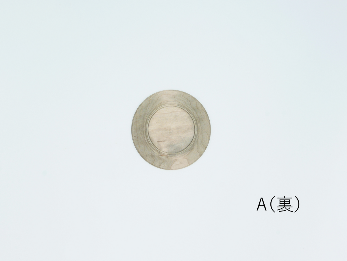 【作家もの】松本克也｜リム皿　Φ115