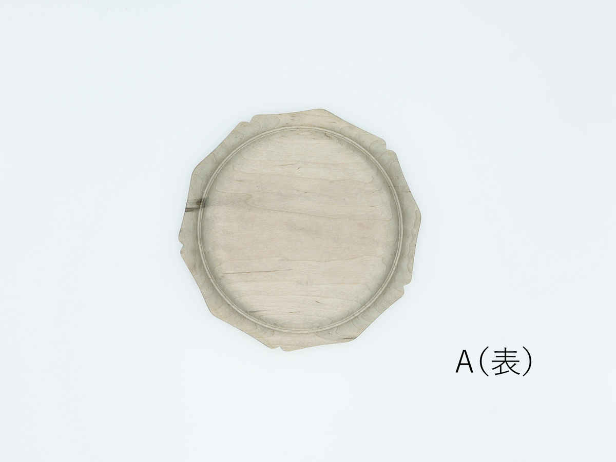 【作家もの】松本克也｜りんか皿　Φ190