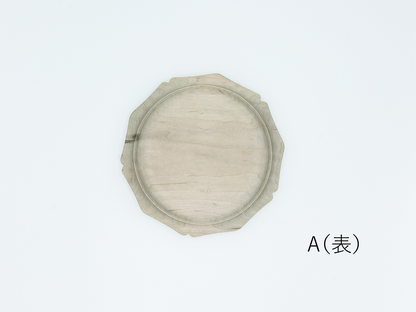 【作家もの】松本克也｜りんか皿　Φ190