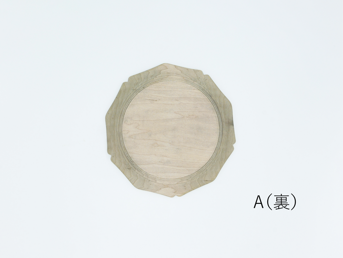 【作家もの】松本克也｜りんか皿　Φ190