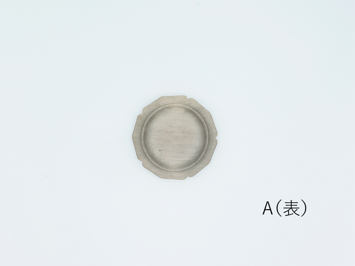 【作家もの】松本克也｜りんか皿　Φ115