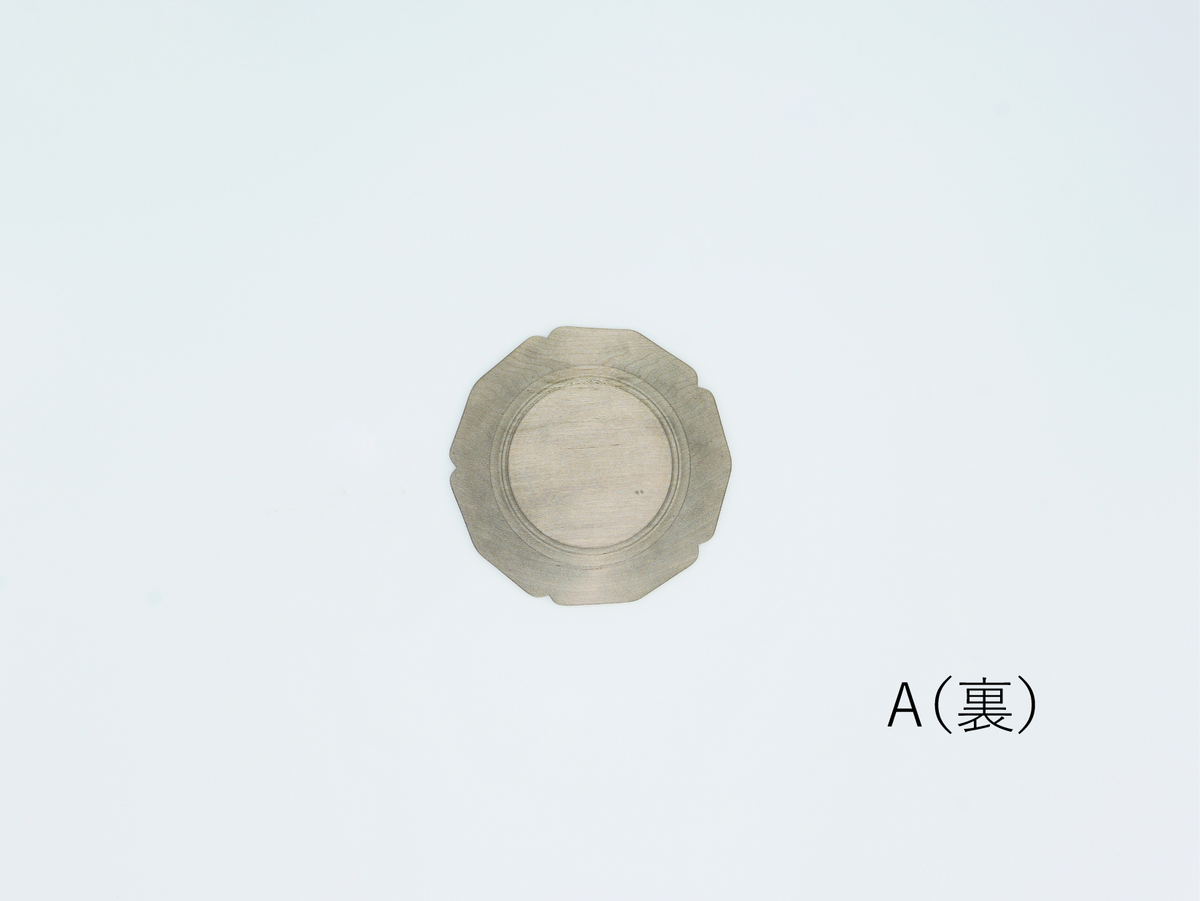 【作家もの】松本克也｜りんか皿　Φ115