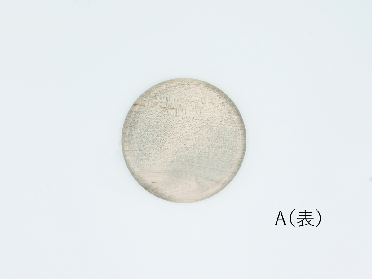 【作家もの】松本克也｜パン皿　杢　Φ165
