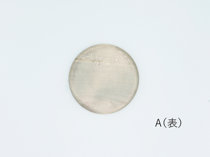 【作家もの】松本克也｜パン皿　杢　Φ165