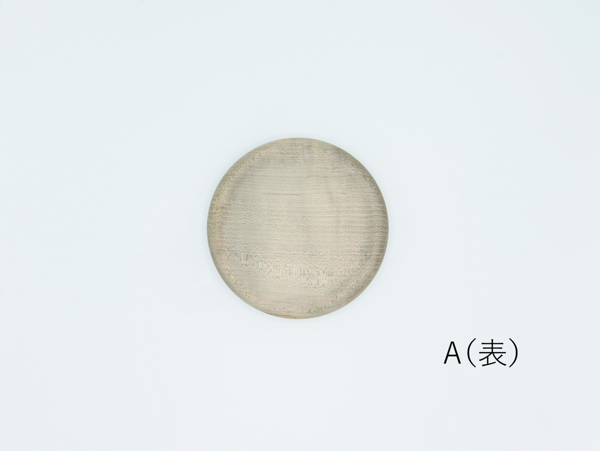 【作家もの】松本克也｜パン皿　杢　Φ145
