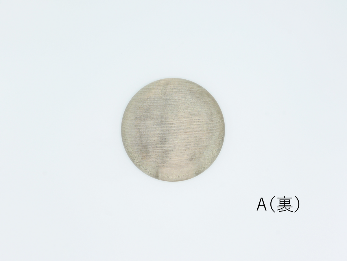 【作家もの】松本克也｜パン皿　杢　Φ145