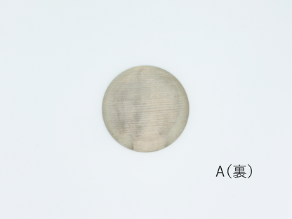 【作家もの】松本克也｜パン皿　杢　Φ145