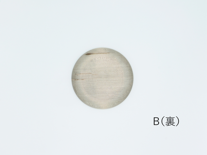 【作家もの】松本克也｜パン皿　杢　Φ145