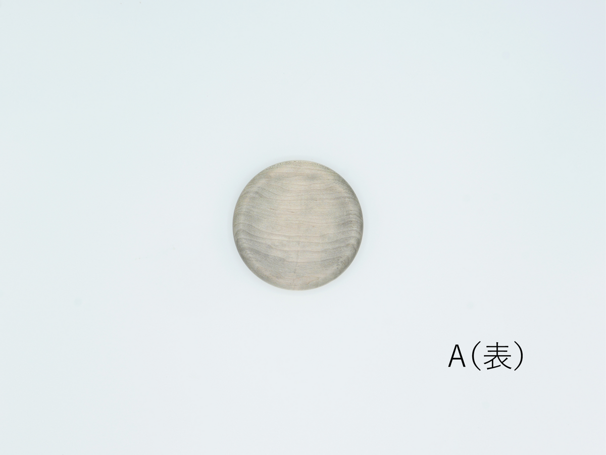 【作家もの】松本克也｜豆皿