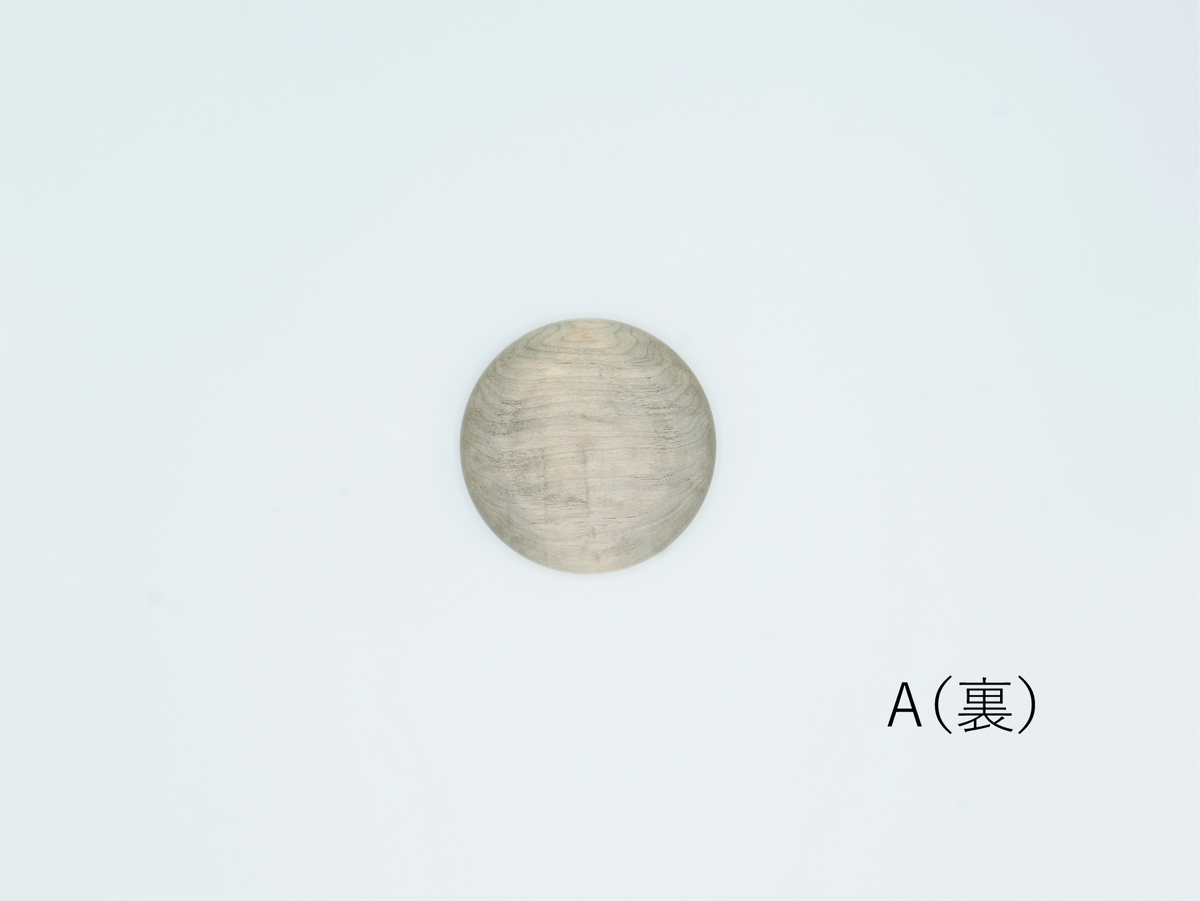 【作家もの】松本克也｜豆皿