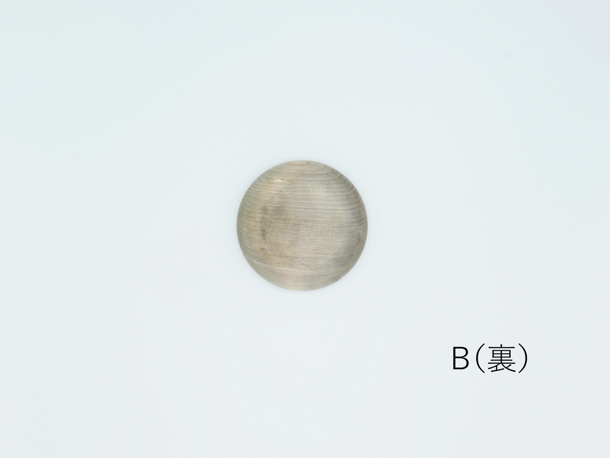 【作家もの】松本克也｜豆皿