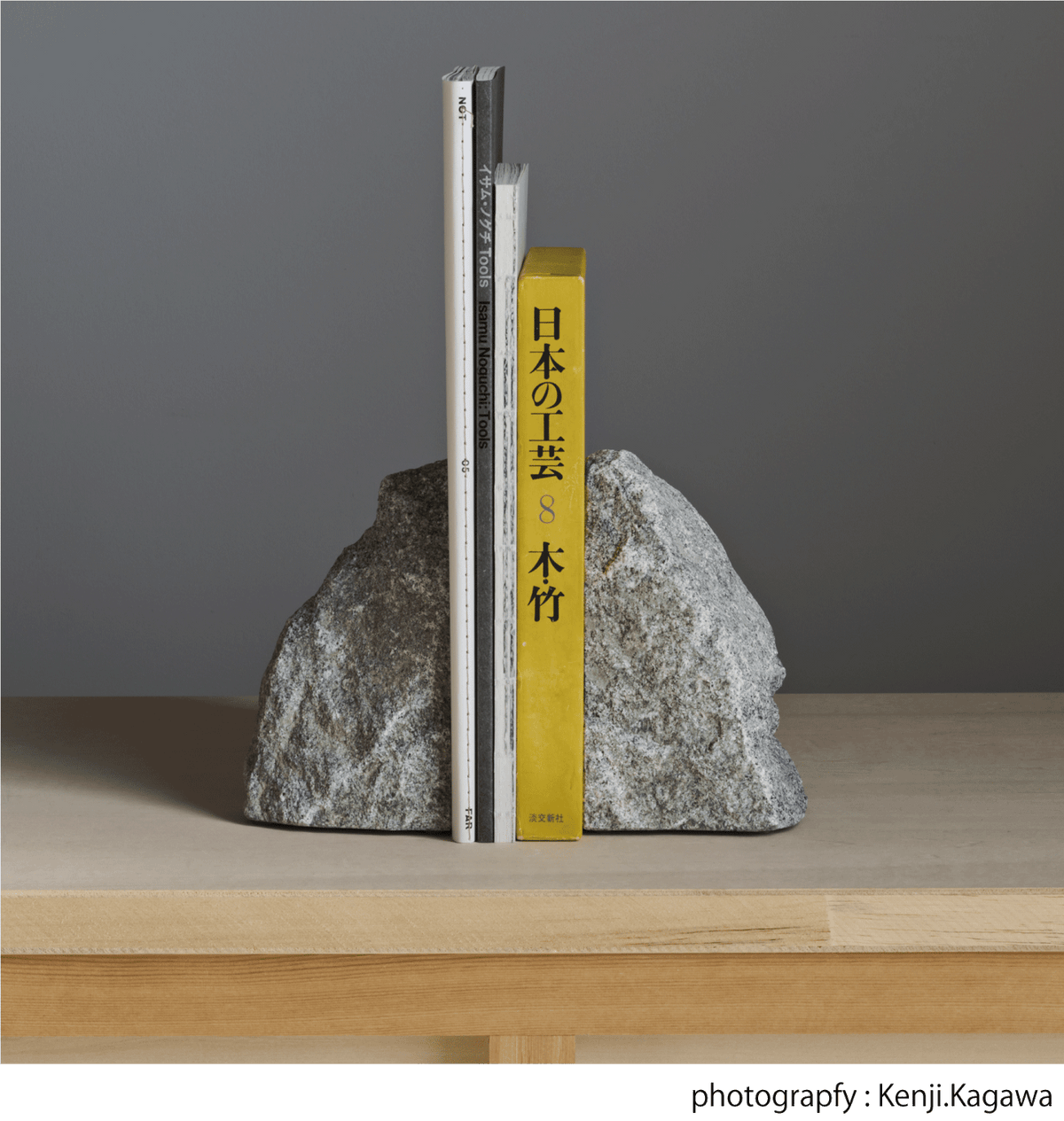 AJI PROJECT｜ROCK END　L　ブックエンド