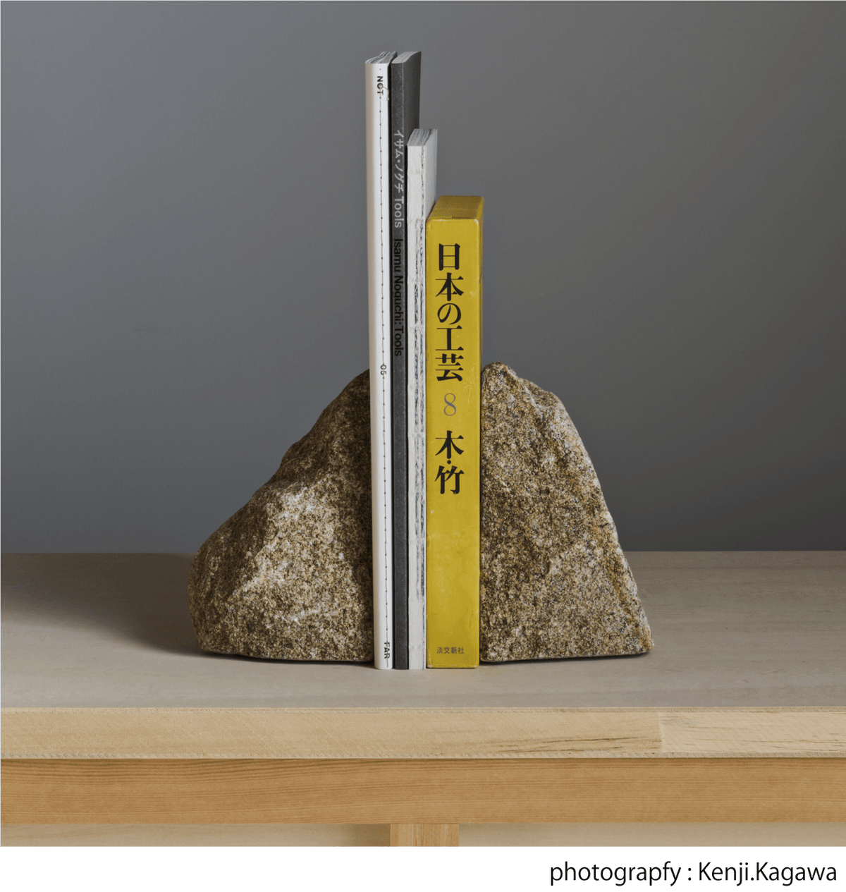 AJI PROJECT｜ROCK END　L　ブックエンド