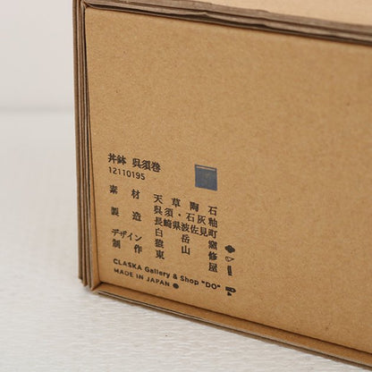 CLASKA Gallery & Shop "DO"｜丼鉢
