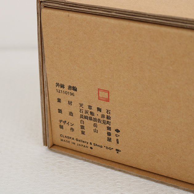 CLASKA Gallery & Shop "DO"｜丼鉢