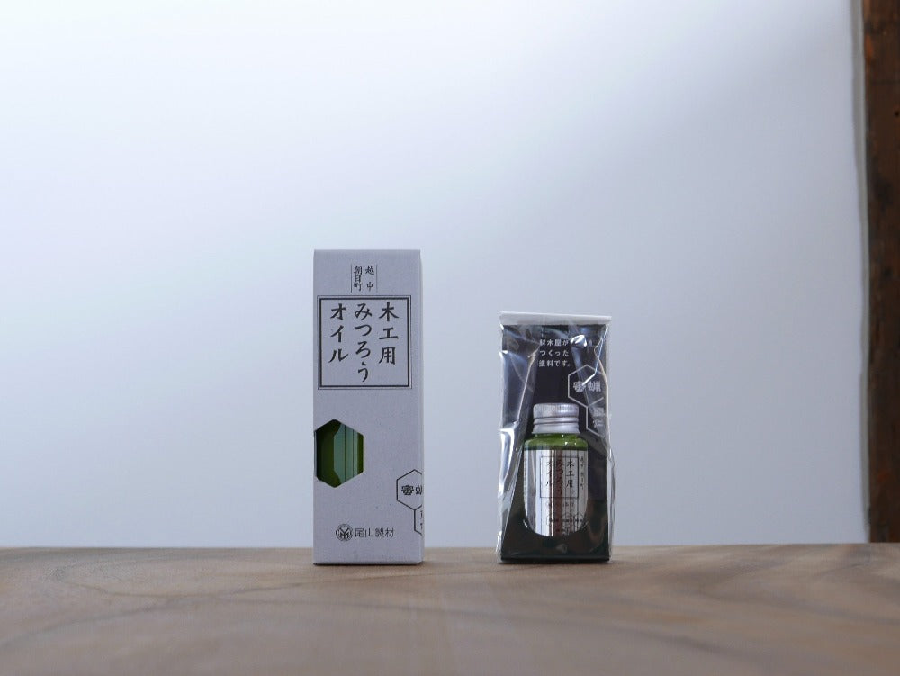 尾山製材｜木工用みつろうオイル　300ml／50ml