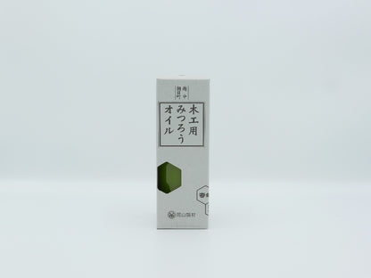 尾山製材｜木工用みつろうオイル　300ml／50ml