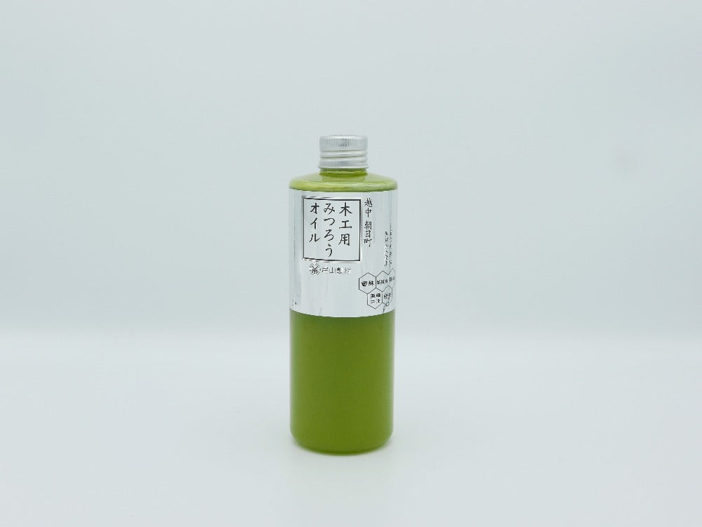 尾山製材｜木工用みつろうオイル　300ml／50ml