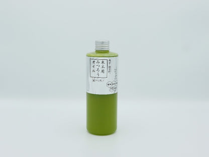 尾山製材｜木工用みつろうオイル　300ml／50ml