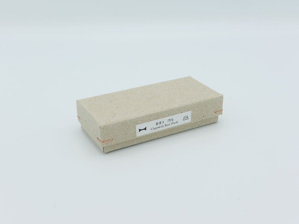 FUTAGAMI｜箸置き　閃光　2個入