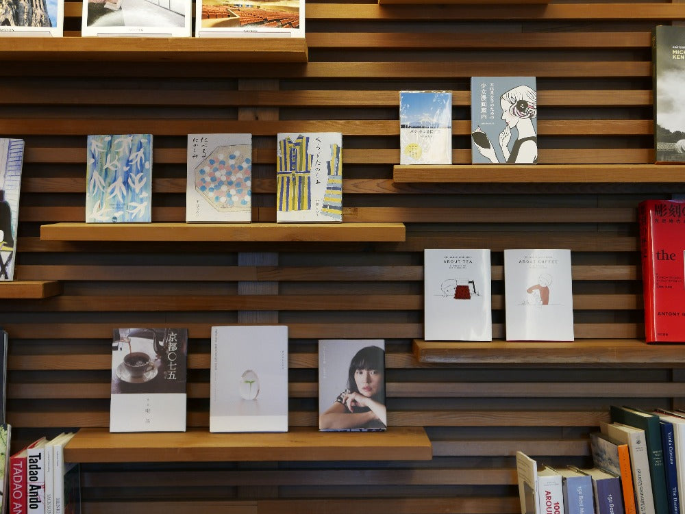 mille books｜書籍『ABOUT  TEA　紅茶の絵本　THE ILLUSTLATED BOOK』　