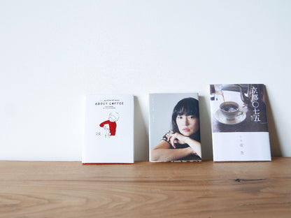 mille books｜書籍『ABOUT COFFEE　コーヒーの絵本　THE ILLUSTLATED BOOK』　