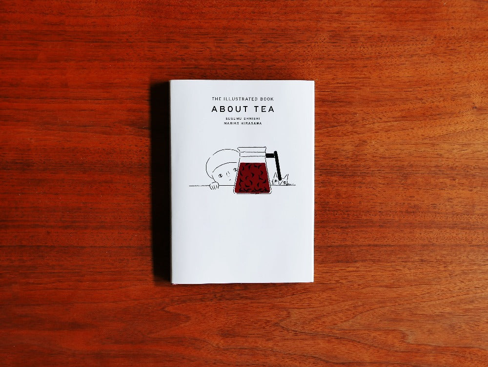 「コーヒー・紅茶の絵本」 講談社お料理文庫改題マイハート・クッキング⑭ P9570758.jpg?v=1683605620&