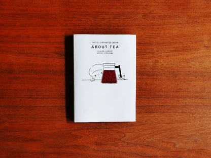 mille books｜書籍『ABOUT  TEA　紅茶の絵本　THE ILLUSTLATED BOOK』　