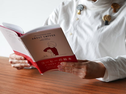 mille books｜書籍『ABOUT COFFEE　コーヒーの絵本　THE ILLUSTLATED BOOK』　