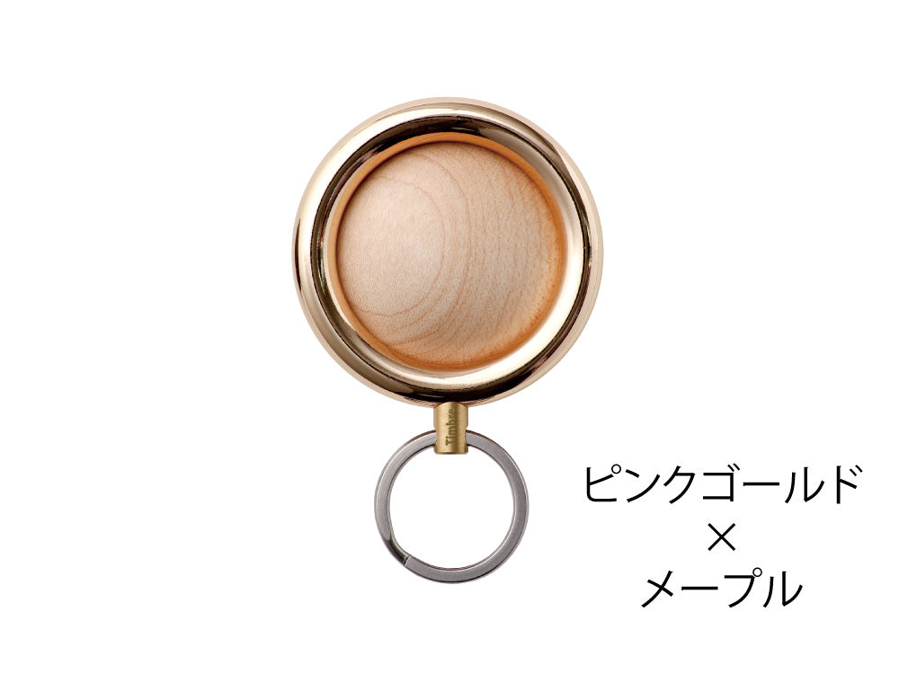 Timbre｜ キーホルダー　Wakka